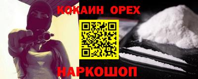 герыч Бугуруслан