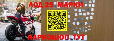 мяу мяу кристалл Будённовск