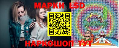 бошки Бузулук