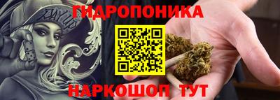 мяу мяу кристалл Будённовск