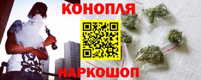 герыч Бугуруслан