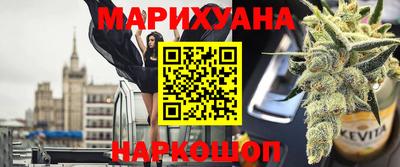 герыч Бугуруслан