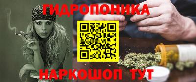 мяу мяу кристалл Будённовск