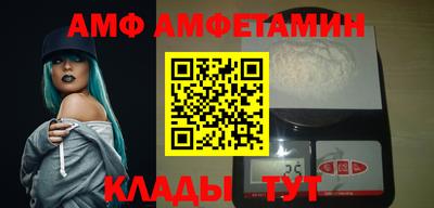 герыч Бугуруслан
