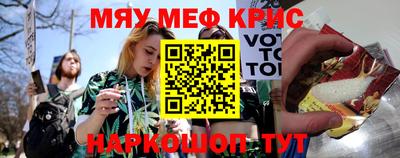 герыч Бугуруслан