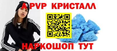 бошки Бузулук