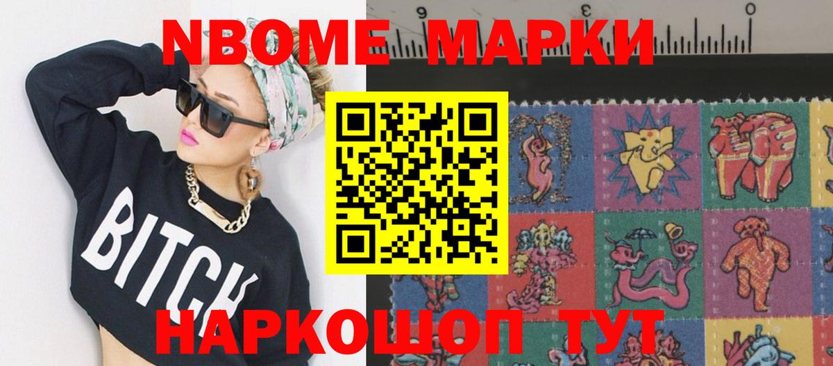 Лсд 25 экстази кислота  Вход с VPN  Малоярославец  Лсд 25 экстази ecstasy 